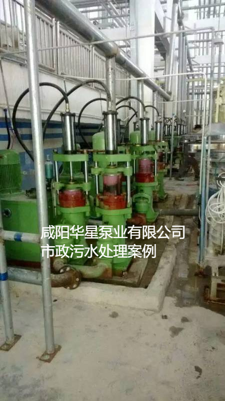 YB200-19陶瓷柱塞泥漿泵在市政污水處理廠(chǎng)案例-第1個(gè)客戶(hù)案例