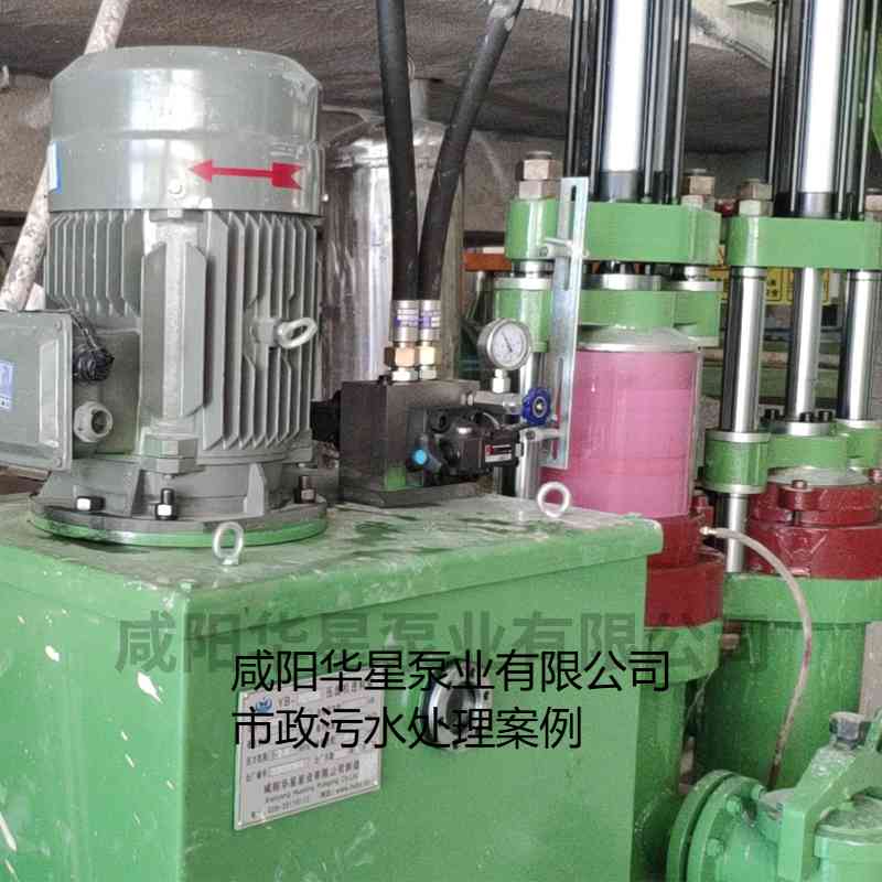 YB250-30陶瓷柱塞泥漿泵在市政污水處理廠案例-第五個(gè)客戶(hù)案例 YB250-30陶瓷柱塞泥漿泵在市政污水處理廠案例-第五個(gè)客戶(hù)案例